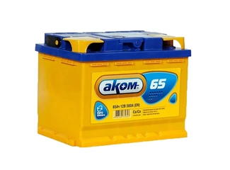 Аккумулятор 65Ач "АКОМ" П.П. 242х175х190