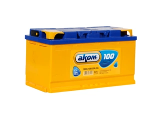 Аккумулятор 100Ач "АКОМ" П.П. 355х177х190