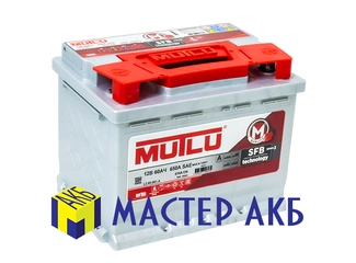 Аккумулятор 60Ач "MUTLU SFB 610" О.П. 242х175х190