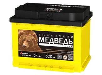 Аккумулятор 64Ач "ТЮМЕНСКИЙ МЕДВЕДЬ" П.П. 242х175х190