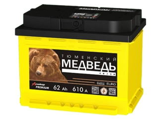 Аккумулятор 62Ач "ТЮМЕНСКИЙ МЕДВЕДЬ" П.П. 242х175х190