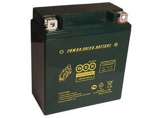 Аккумулятор 5Ач "WBR 1205.1" О.П. 119х59х130
