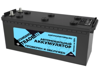 Аккумулятор 132Ач "TRADE-IN Standard" О.П. 514х175х210 С обменом