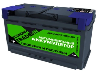 Аккумулятор 85Ач "TRADE-IN Economy" О.П. 315х175х190 С обменом