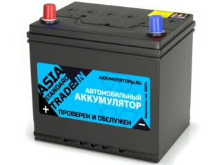 Аккумулятор 65Ач "TRADE-IN Standard Asia" П.П. 232х173х220 С обменом