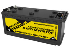 Аккумулятор 190Ач "TRADE-IN Premium" П.П. 513х223х223 С обменом