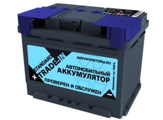 Аккумулятор 60Ач "TRADE-IN Standard" О.П. 242х175х175 С обменом, низкий