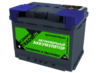 Аккумулятор 60Ач "TRADE-IN Economy" О.П. 242х175х175 С обменом, низкий