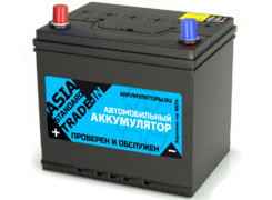 Аккумулятор 55Ач "TRADE-IN Standard Asia" П.П. 207х173х220 С обменом