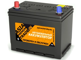 Аккумулятор 65Ач "TRADE-IN Premium Asia" П.П. 261х173х220 С обменом