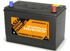 Аккумулятор 105Ач "TRADE-IN Premium EFB" О.П. 306х173х225 С обменом