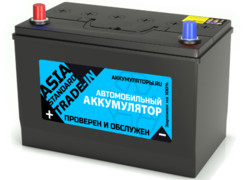 Аккумулятор 110Ач "TRADE-IN Standard Asia" О.П. 330х173х220 С обменом