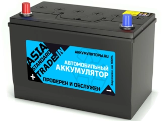 Аккумулятор 110Ач "TRADE-IN Standard Asia" О.П. 330х173х220 С обменом