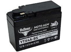 Аккумулятор 2,5Ач "RuTrike YTX4A-BS" П.П. 114х39х87