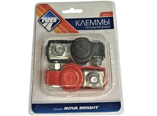 КЛЕММЫ ДЛЯ АККУМУЛЯТОРА NOVA BRIGHT В БЛИСТЕРЕ Арт. 46574