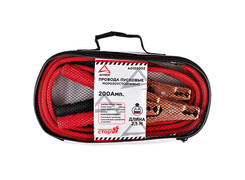 ПРОВОДА ПУСКОВЫЕ ARNEZI A0102008 300А 2,5м СИЛИКОНОВЫЕ