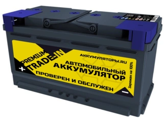 Аккумулятор 90Ач "TRADE-IN Premium AGM" О.П. 353х175х190 С обменом