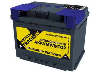 Аккумулятор 66Ач "TRADE-IN Premium" П.П. 242х175х190 С обменом