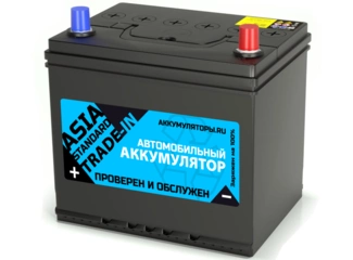 Аккумулятор 70Ач "TRADE-IN Standard Asia" О.П. 232х173х220 С обменом
