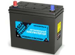 Аккумулятор 59Ач "TRADE-IN Standard Asia" П.П. 236х128х220 С обменом