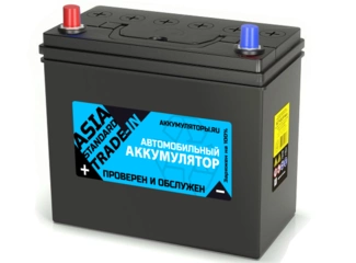 Аккумулятор 59Ач "TRADE-IN Standard Asia" П.П. 236х128х220 С обменом