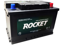 Аккумулятор 70Ач "ROCKET EFB-L3" О.П. 278х175х190