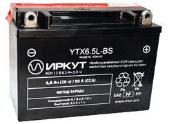 Аккумулятор 6,5Ач "ИРКУТ YTX6.5L-BS" О.П. 138х60х100