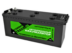 Аккумулятор 132Ач "TRADE-IN Economy" П.П. 514х175х210 С обменом
