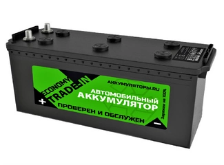 Аккумулятор 132Ач "TRADE-IN Economy" П.П. 514х175х210 С обменом