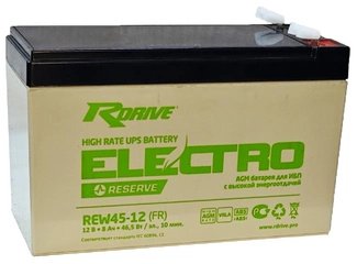 АКБ 12V 8Ач "RDrive Electro Reserve REW45-12"  151х65х94