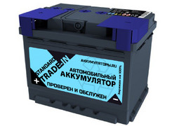 Аккумулятор 62Ач "TRADE-IN Standard" П.П. 242х175х175 С обменом, низкий